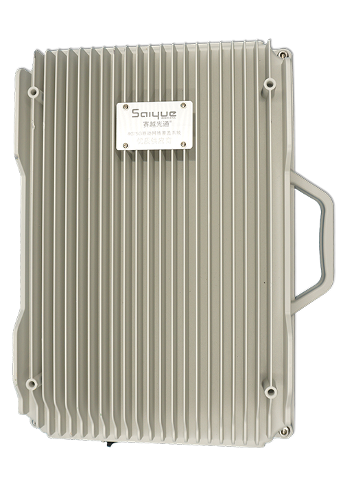 偏关单频/双频/三频/四频/五频电信级无线直放站