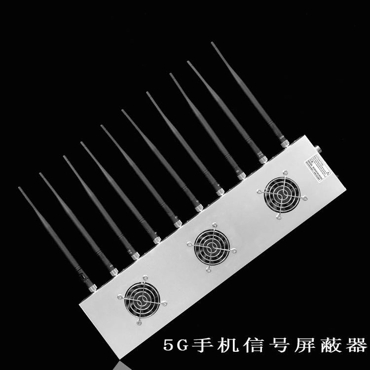 偏关外置10天线移动通信干扰器