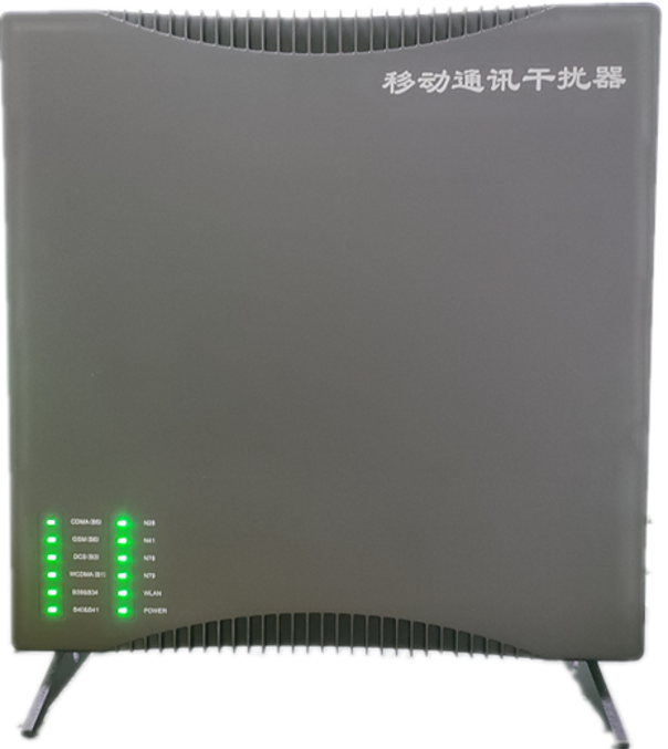  偏关信令级放装型数字移动通信干扰器