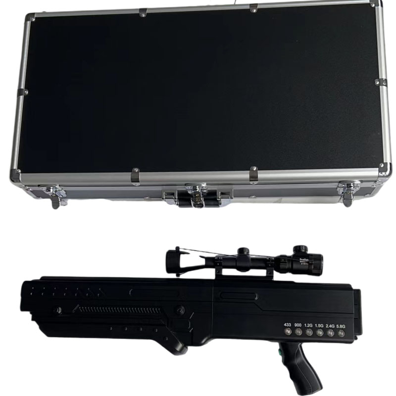  偏关手持便携式枪型低空防御反制六通道A型