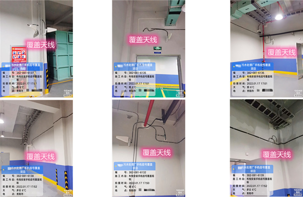  偏关污水处理净水厂地下箱体覆盖案例